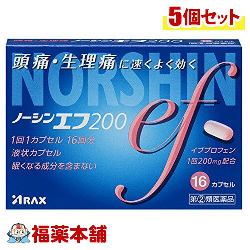 詳細説明■　商品説明●オレンジピンクの1カプセル中にイブプロフェン200mgを配合しています。 ●液状イブプロフェンがスーッと溶け出し，頭痛・生理痛に速くよく効きます。 ●1回1カプセルでのみやすい。 ●眠くなる成分が含まれていないので，会議や運転を気にせず服用できます。 ●ノンカフェインなので就寝前でも服用できます。 ●本品は、リングルアイビー200と同一処方でお買い得です。■　使用上の注意■してはいけないこと（守らないと現在の症状が悪化したり，副作用・事故が起こりやすくなります） 1．次の人は服用しないでください 　（1）本剤又は本剤の成分によりアレルギー症状を起こしたことがある人。 　（2）本剤又は他の解熱鎮痛薬，かぜ薬を服用してぜんそくを起こしたことがある人。 　（3）15歳未満の小児。 　（4）出産予定日12週以内の妊婦。 2．本剤を服用している間は，次のいずれの医薬品も服用しないでください 　他の解熱鎮痛薬，かぜ薬，鎮静薬 3．服用前後は飲酒しないでください 4．長期連用しないでください ■相談すること 1．次の人は服用前に医師，歯科医師，薬剤師又は登録販売者に相談してください 　（1）医師又は歯科医師の治療を受けている人。 　（2）妊婦又は妊娠していると思われる人。 　（3）授乳中の人。 　（4）高齢者。 　（5）薬などによりアレルギー症状を起こしたことがある人。 　（6）次の診断を受けた人。 　　心臓病，腎臓病，肝臓病，全身性エリテマトーデス，混合性結合組織病 　（7）次の病気にかかったことのある人。 　　胃・十二指腸潰瘍，潰瘍性大腸炎，クローン病 2．服用後，次の症状があらわれた場合は副作用の可能性があるので，直ちに服用を中止し，この文書を持って医師，薬剤師又は登録販売者に相談してください ［関係部位：症状］ 皮膚：発疹・発赤，かゆみ，青あざができる 消化器：吐き気・嘔吐，食欲不振，胃痛，胃部不快感，口内炎，胸やけ，胃もたれ，胃腸出血，腹痛，下痢，血便 精神神経系：めまい 循環器：動悸，息切れ その他：目のかすみ，耳なり，むくみ，鼻血，歯ぐきの出血，出血が止まりにくい，出血，背中の痛み，過度の体温低下，からだがだるい 　まれに下記の重篤な症状が起こることがあります。その場合は直ちに医師の診療を受けてください。 ［症状の名称：症状］ ショック（アナフィラキシー）：服用後すぐに，皮膚のかゆみ，じんましん，声のかすれ，くしゃみ，のどのかゆみ，息苦しさ，動悸，意識の混濁等があらわれる。 皮膚粘膜眼症候群（スティーブンス・ジョンソン症候群），中毒性表皮壊死融解症：高熱，目の充血，目やに，唇のただれ，のどの痛み，皮膚の広範囲の発疹・発赤等が持続したり，急激に悪化する。 肝機能障害：発熱，かゆみ，発疹，黄疸（皮膚や白目が黄色くなる），褐色尿，全身のだるさ，食欲不振等があらわれる。 腎障害：発熱，発疹，尿量の減少，全身のむくみ，全身のだるさ，関節痛（節々が痛む），下痢等があらわれる。 無菌性髄膜炎：首すじのつっぱりを伴った激しい頭痛，発熱，吐き気・嘔吐等の症状があらわれる。（このような症状は，特に全身性エリテマトーデス又は混合性結合組織病の治療を受けている人で多く報告されている。） ぜんそく：息をするときゼーゼー，ヒューヒューと鳴る，息苦しい等があらわれる。 再生不良性貧血：青あざ，鼻血，歯ぐきの出血，発熱，皮膚や粘膜が青白くみえる，疲労感，動悸，息切れ，気分が悪くなりくらっとする，血尿等があらわれる。 無顆粒球症：突然の高熱，さむけ，のどの痛み等があらわれる。 3．服用後，次の症状があらわれることがあるので，このような症状の持続又は増強が見られた場合には，服用を中止し，この文書を持って医師，薬剤師又は登録販売者に相談してください 　便秘 4．3〜4回服用しても症状がよくならない場合は服用を中止し，この文書を持って医師，歯科医師，薬剤師又は登録販売者に相談してください■　効能・効果頭痛・月経痛（生理痛）・腰痛・歯痛・咽喉痛・関節痛・筋肉痛・神経痛・肩こり痛・抜歯後の疼痛・打撲痛・耳痛・骨折痛・ねんざ痛・外傷痛の鎮痛，悪寒・発熱時の解熱■　効能関連注意本品は医薬品です。効能効果以外での服用はご遠慮ください。■　用法・用量次の用量をなるべく空腹時をさけて服用してください。 服用間隔は6時間以上おいてください。 ［年齢：1回量：1日服用回数］ 成人（15歳以上）：1カプセル：2回を限度とする 15歳未満の小児：服用しないこと■　用法・用量に関する注意（1）定められた用法・用量を厳守してください。 （2）カプセルの取り出し方 　カプセルの入っているPTPシートの凸部を指先で強く押して裏面のアルミ箔を破り，取り出して服用してください。（誤ってそのままのみ込んだりすると食道粘膜に突き刺さる等思わぬ事故につながります。）■　成分・分量1カプセル中 イブプロフェン 200mg ■　保管および取扱上の注意（1）直射日光の当たらない湿気の少ない涼しい所に保管してください。 （2）小児の手の届かない所に保管してください。 （3）他の容器に入れ替えないでください（誤用の原因になったり品質が変わります。）。 （4）使用期限をすぎた製品は服用しないでください。■　お問い合わせ先アラクスお客様相談室 電話：0120-225-081 受付時間：9：00〜16：30（土・日・祝日を除く）■　製造販売元会社名：株式会社アラクス 住所：〒460-0002　名古屋市中区丸の内三丁目2-26■　剤形カプセル■　区分第(2)類医薬品■　文責株式会社福田薬局　薬剤師：福田晃