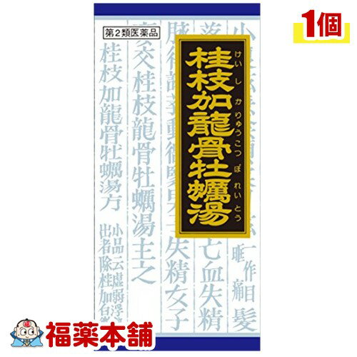 詳細情報 製品の特徴 「桂枝加竜骨牡蠣湯」は，漢方の原典である『金匱要略』に記載されている漢方薬で，体力が中等度以下の方で，疲れやすく，興奮しやすいといった症状のある場合の「神経質」，「不眠症」，「小児夜泣き」，「夜尿症」等に用いられています。 『ツムラ漢方桂枝加竜骨牡蠣湯エキス顆粒』は，「桂枝加竜骨牡蠣湯」から抽出したエキスより製した服用しやすい顆粒です。 使用上の注意■ 使用してはいけない方 （守らないと現在の症状が悪化したり，副作用が起こりやすくなります） 次の人は服用しないでください 　生後3ヵ月未満の乳児。 ■ 事前に相談が必要な方 1．次の人は服用前に医師，薬剤師または登録販売者に相談してください 　（1）医師の治療を受けている人。 　（2）妊婦または妊娠していると思われる人。 　（3）高齢者。 　（4）今までに薬などにより発疹・発赤，かゆみ等を起こしたことがある人。 　（5）次の症状のある人。 　むくみ 　（6）次の診断を受けた人。 　高血圧，心臓病，腎臓病 2．服用後，次の症状があらわれた場合は副作用の可能性がありますので，直ちに服用を中止し，この文書を持って医師，薬剤師または登録販売者に相談してください ［関係部位：症状］ 皮膚：発疹・発赤，かゆみ 　まれに次の重篤な症状が起こることがあります。その場合は直ちに医師の診療を受けてください。 ［症状の名称：症状］ 偽アルドステロン症：手足のだるさ，しびれ，つっぱり感やこわばりに加えて，脱力感，筋肉痛があらわれ，徐々に強くなる。 ミオパチー：手足のだるさ，しびれ，つっぱり感やこわばりに加えて，脱力感，筋肉痛があらわれ，徐々に強くなる。 3．1ヵ月位（小児夜泣きに服用する場合には1週間位）服用しても症状がよくならない場合は服用を中止し，この文書を持って医師，薬剤師または登録販売者に相談してください 4．長期連用する場合には，医師，薬剤師または登録販売者に相談してください ■ご購入に際し、下記注意事項を必ずお読みください。 このお薬を服用することによって、副作用の症状があらわれる可能性があります。気をつけるべき副作用の症状は、このお薬の添付文書にて確認できます。お薬の服用前に必ずご確認ください。 服用（使用）期間は、短期間にとどめ、用法・容量を守って下さい。症状が改善しない場合は、ご利用を中止し、医師、薬剤師又は登録販売者にご相談ください。 ※第1類医薬品の場合は医師、歯科医師または薬剤師にご相談ください 効能・効果体力中等度以下で，疲れやすく，神経過敏で，興奮しやすいものの次の諸症：神経質，不眠症，小児夜泣き，夜尿症，眼精疲労，神経症 効能関連注意 本品は医薬品です。効能・効果以外の目的でのご使用はできません。 用法・用量 次の量を，食前に水またはお湯で服用してください。 ［年齢：1回量：1日服用回数］ 成人（15歳以上）：1包（1.875g）：2回 7歳以上15歳未満：2／3包：2回 4歳以上7歳未満：1／2包：2回 2歳以上4歳未満：1／3包：2回 2歳未満：1／4包：2回 用法関連注意 1．小児に服用させる場合には，保護者の指導監督のもとに服用させてください。 2．1歳未満の乳児には，医師の診療を受けさせることを優先し，やむを得ない場合にのみ服用させてください。 成分分量 2包(3.75g)中 混合生薬乾燥エキス 1.625g （ケイヒ・シャクヤク・タイソウ各2g，ボレイ・リュウコツ各1.5g，カンゾウ1g，ショウキョウ0.75g） 添加物 ステアリン酸マグネシウム，乳糖水和物 保管及び取扱い上の注意 1．直射日光の当たらない湿気の少ない涼しい所に保管してください。 2．小児の手の届かない所に保管してください。 3．1包を分割した残りを服用する場合には，袋の口を折り返して保管し，2日以内に服用してください。 4．本剤は生薬（薬用の草根木皮等）を用いた製品ですので，製品により多少顆粒の色調等が異なることがありますが効能・効果にはかわりありません。 5．使用期限を過ぎた製品は，服用しないでください。 消費者相談窓口 会社名：株式会社ツムラ 問い合わせ先：お客様相談窓口 電話：0120-329-930 受付時間：9：00〜17：30（土，日，祝日を除く） 製造販売会社 会社名：株式会社ツムラ 住所：〒107-8521　東京都港区赤坂2-17-11 剤形散剤 リスク区分 第2類医薬品 広告文責株式会社福田薬局　薬剤師：福田晃