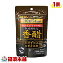 「オリヒロ 熟成瓶仕込 香酢 お徳用 216粒」は、中国雲南省禄豊産の香酢を濃縮エキス末化し、召し上がりやすいソフトカプセルに仕上げました。香酢は日本の一般的なお酢とは異なり、もち米を原料としています。固体発酵法で酸度が5.0以上になるまで発酵をすすめ、更に熟成工程を経て完成。全工程に4-6ヶ月間を要します。黒酢の約10倍のアミノ酸を含んでいます。お徳用216粒入り。 ゼラチンについて ●原材料：豚 *本品のゼラチン(カプセル)には、BSE発生国の牛由来特定危険部位原材料は含まれておりません。 【内容量】：1粒の重量500mg*216粒 　1日量(目安)：4粒 【原材料】 香醋粉末、菜種油、ミツロウ、レシチン(大豆由来)、ゼラチン、グリセリン、カラメル色素 栄養成分表 4粒(2.0g)あたり エネルギー 12kcal、たんぱく質 0.64g、脂質 0.87g、炭水化物 0.32g、ナトリウム 4mg、 鉄 0.05mg、カルシウム 0.18mg、カリウム 4.94mg、リン 4.08mg アミノ酸含有量 4粒(2g)あたり アルギニン 44mg、リジン 21mg、ヒスチジン 5mg、フェニルアラニン 12mg、チロシン 3mg、 ロイシン 18mg、イソロイシン 8mg、メチオニン 5mg、バリン 16mg、アラニン 55mg、 グリシン 135mg、プロリン 78mg、グルタミン酸 67mg、セリン 20mg、スレオニン 11mg、 アスパラギン酸 34mg、トリプトファン 0.1mg、シスチン 1mg