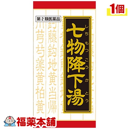 【第2類医薬品】クラシエ漢方 七物降下湯[しちもつこうかとう]エキス錠(180錠) [宅配便・送料無料]