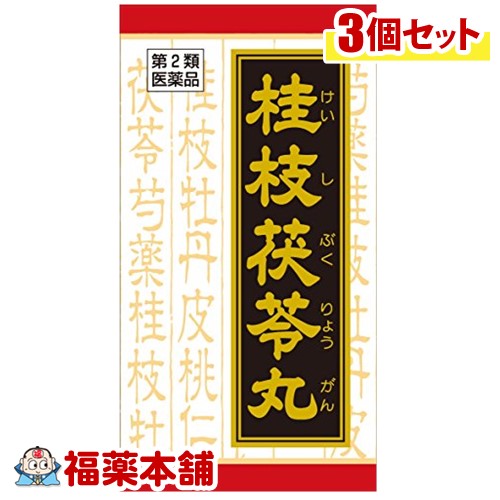 詳細情報 製品の特徴 ●「桂枝茯苓丸」は，漢方の古典といわれる中国の医書「金匱要略（キンキヨウリャク）」の婦人妊娠病編に収載されている薬方です。 ●のぼせや手足の冷えを伴う月経の痛み，しみ，肩こり，打ち身などに効果があります。 使用上の注意 ■ 事前に相談が必要な方 1．次の人は服用前に医師，薬剤師又は登録販売者に相談してください 　（1）医師の治療を受けている人 　（2）妊婦又は妊娠していると思われる人 　（3）体の虚弱な人（体力の衰えている人，体の弱い人） 　（4）今までに薬などにより発疹・発赤，かゆみ等を起こしたことがある人 2．服用後，次の症状があらわれた場合は副作用の可能性があるので，直ちに服用を中止し，この文書を持って医師，薬剤師又は登録販売者に相談してください ［関係部位：症状］ 　皮膚：発疹・発赤，かゆみ 　消化器：食欲不振 まれに下記の重篤な症状が起こることがある。その場合は直ちに医師の診療を受けてください。 ［症状の名称：症状］ 　肝機能障害：発熱，かゆみ，発疹，黄疸（皮膚や白目が黄色くなる），褐色尿，全身のだるさ，食欲不振等があらわれる。 3．服用後，次の症状があらわれることがあるので，このような症状の持続又は増強が見られた場合には，服用を中止し，この文書を持って医師，薬剤師又は登録販売者に相談してください 　下痢 4．1ヵ月位服用しても症状がよくならない場合は服用を中止し，この文書を持って医師，薬剤師又は登録販売者に相談してください ■ご購入に際し、下記注意事項を必ずお読みください。 このお薬を服用することによって、副作用の症状があらわれる可能性があります。気をつけるべき副作用の症状は、このお薬の添付文書にて確認できます。お薬の服用前に必ずご確認ください。 服用（使用）期間は、短期間にとどめ、用法・容量を守って下さい。症状が改善しない場合は、ご利用を中止し、医師、薬剤師又は登録販売者にご相談ください。 ※第1類医薬品の場合は医師、歯科医師または薬剤師にご相談ください 効能・効果比較的体力があり，ときに下腹部痛，肩こり，頭重，めまい，のぼせて足冷えなどを訴えるものの次の諸症：月経不順，月経異常，月経痛，更年期障害，血の道症，肩こり，めまい，頭重，打ち身（打撲症），しもやけ，しみ，湿疹・皮膚炎，にきび 効能関連注意 本品は医薬品です。効能・効果以外の目的でのご使用はできません。 用法・用量 次の量を1日3回食前又は食間に水又は白湯にて服用。 ［年齢：1回量：1日服用回数］ 　成人（15才以上）：2錠：3回 　15才未満7才以上：1錠：3回 　7才未満：服用しないこと 用法関連注意 〈用法・用量に関連する注意〉 小児に服用させる場合には，保護者の指導監督のもとに服用させてください。 〈成分に関連する注意〉 本剤は天然物（生薬）のエキスを用いていますので，錠剤の色が多少異なることがあります。なお，錠剤の表面に白い部分が見られる場合がありますが，これは添加物によるものです。また本剤は，生薬精油成分（においのする成分）を含んだエキスを使用しておりますので，漢方薬特有のにおいがします。 成分分量 6錠中 桂枝茯苓丸エキス（1/2量） 1,150mg （ケイヒ・ブクリョウ・ボタンピ・トウニン・シャクヤク各2.0gより抽出。） 添加物 ヒドロキシプロピルセルロース，クロスCMC-Na，ステアリン酸マグネシウム，二酸化ケイ素，セルロース 保管及び取扱い上の注意 （1）直射日光の当たらない湿気の少ない涼しい所に保管してください。 　（ビン包装の場合は，密栓して保管してください。なお，ビンの中の詰物は，輸送中に錠剤が破損するのを防ぐためのものです。開栓後は不要となりますのですててください。） （2）小児の手の届かない所に保管してください。 （3）他の容器に入れ替えないでください。 　（誤用の原因になったり品質が変わります。） （4）使用期限のすぎた商品は服用しないでください。 （5）水分が錠剤につきますと，変色または色むらを生じることがありますので，誤って水滴を落としたり，ぬれた手で触れないでください。 （6）2錠分包の場合，1包を分割した残りを服用する時は，袋の口を折り返して保管してください。なお，2日をすぎた場合には服用しないでください。 消費者相談窓口 会社名：クラシエ薬品株式会社 問い合わせ先：お客様相談窓口 電話：（03）5446-3334 受付時間：10：00〜17：00（土，日，祝日を除く） その他：ホームページ　www.kracie.co.jp 製造販売会社 会社名：クラシエ製薬株式会社 住所：〒108-8080　東京都港区海岸3-20-20 販売会社 クラシエ薬品（株） 剤形錠剤 リスク区分 第2類医薬品 広告文責株式会社福田薬局　薬剤師：福田晃