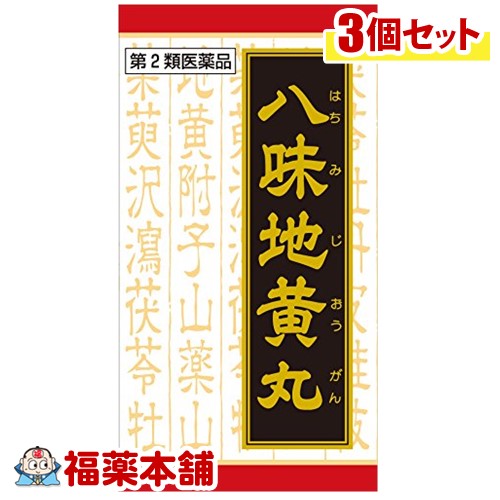 詳細情報 製品の特徴 ●「八味地黄丸」は，漢方の古典といわれる中国の医書「金匱要略（キンキヨウリャク）」に収載されている薬方です。 ●頻尿，排尿困難，老人のかすみ目，下肢痛などの症状に効果があります。 使用上の注意■ 使用してはいけない方 （守らないと現在の症状が悪化したり，副作用が起こりやすくなります） 次の人は服用しないでください 　（1）胃腸の弱い人 　（2）下痢しやすい人 ■ 事前に相談が必要な方 1．次の人は服用前に医師，薬剤師又は登録販売者に相談してください 　（1）医師の治療を受けている人 　（2）妊婦又は妊娠していると思われる人 　（3）のぼせが強く赤ら顔で体力の充実している人 　（4）今までに薬などにより発疹・発赤，かゆみ等を起こしたことがある人 2．服用後，次の症状があらわれた場合は副作用の可能性があるので，直ちに服用を中止し，この文書を持って医師，薬剤師又は登録販売者に相談してください ［関係部位：症状］ 　皮膚：発疹・発赤，かゆみ 　消化器：食欲不振，胃部不快感，腹痛 　その他：動悸，のぼせ，口唇・舌のしびれ 3．服用後，次の症状があらわれることがあるので，このような症状の持続又は増強が見られた場合には，服用を中止し，この文書を持って医師，薬剤師又は登録販売者に相談してください 　下痢 4．1ヵ月位服用しても症状がよくならない場合は服用を中止し，この文書を持って医師，薬剤師又は登録販売者に相談してください ■ご購入に際し、下記注意事項を必ずお読みください。 このお薬を服用することによって、副作用の症状があらわれる可能性があります。気をつけるべき副作用の症状は、このお薬の添付文書にて確認できます。お薬の服用前に必ずご確認ください。 服用（使用）期間は、短期間にとどめ、用法・容量を守って下さい。症状が改善しない場合は、ご利用を中止し、医師、薬剤師又は登録販売者にご相談ください。 ※第1類医薬品の場合は医師、歯科医師または薬剤師にご相談ください 効能・効果体力中等度以下で，疲れやすくて，四肢が冷えやすく，尿量減少又は多尿で，ときに口渇があるものの次の諸症：下肢痛，腰痛，しびれ，高齢者のかすみ目，かゆみ，排尿困難，残尿感，夜間尿，頻尿，むくみ，高血圧に伴う随伴症状の改善（肩こり，頭重，耳鳴り），軽い尿漏れ 効能関連注意 本品は医薬品です。効能・効果以外の目的でのご使用はできません。 用法・用量 次の量を1日3回食前又は食間に水又は白湯にて服用。 ［年齢：1回量：1日服用回数］ 　成人（15才以上）：4錠：3回 　15才未満7才以上：3錠：3回 　7才未満：服用しないこと 用法関連注意 〈用法・用量に関連する注意〉 小児に服用させる場合には，保護者の指導監督のもとに服用させてください。 〈成分に関連する注意〉 本剤は天然物（生薬）のエキスを用いていますので，錠剤の色が多少異なることがあります。 成分分量 12錠中 八味地黄丸エキス（1/2量） 2,600mg （ジオウ2.5g，サンシュユ・サンヤク・タクシャ・ブクリョウ・ボタンピ各1.5g，ケイヒ・ブシ末各0.5gより抽出。） 添加物 ヒドロキシプロピルセルロース，二酸化ケイ素，セルロース，クロスCMC-Na，クロスポビドン，ステアリン酸マグネシウム 保管及び取扱い上の注意 （1）直射日光の当たらない湿気の少ない涼しい所に保管してください。 　（ビン包装の場合は，密栓して保管してください。なお，ビンの中の詰物は，輸送中に錠剤が破損するのを防ぐためのものです。開栓後は不要となりますのですててください。） （2）小児の手の届かない所に保管してください。 （3）他の容器に入れ替えないでください。 　（誤用の原因になったり品質が変わります。） （4）使用期限のすぎた商品は服用しないでください。 （5）水分が錠剤につきますと，変色または色むらを生じることがありますので，誤って水滴を落としたり，ぬれた手で触れないでください。 （6）4錠分包の場合，1包を分割した残りを服用する時は，袋の口を折り返して保管してください。なお，2日をすぎた場合には服用しないでください。 消費者相談窓口 会社名：クラシエ薬品株式会社 問い合わせ先：お客様相談窓口 電話：（03）5446-3334 受付時間：10：00〜17：00（土，日，祝日を除く） その他：ホームページ　www.kracie.co.jp 製造販売会社 会社名：クラシエ製薬株式会社 住所：〒108-8080　東京都港区海岸3-20-20 販売会社 クラシエ薬品（株） 剤形錠剤 リスク区分 第2類医薬品 広告文責株式会社福田薬局　薬剤師：福田晃