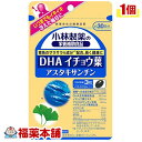  DHAC`EtAX^LT` 90 [ѐ̉h{⏕Hi] [䂤pPbgE]