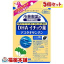  DHAC`EtAX^LT` 90~5 [ѐ̉h{⏕Hi] [䂤pPbgE] uYP20v