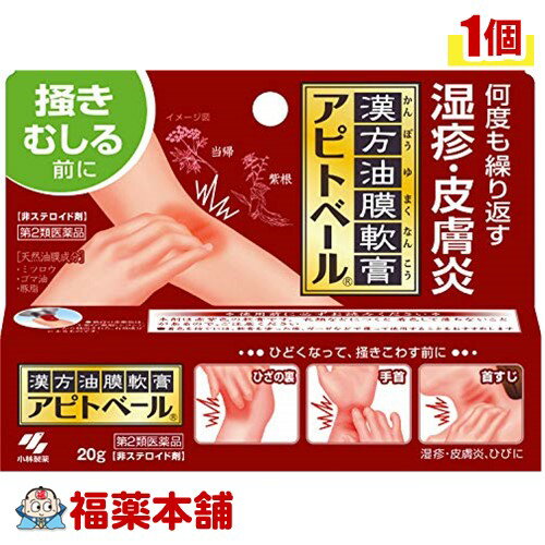 ʡޤ㤨֡2ʡۥԥȥ١(20g [椦ѥåȡ̵]פβǤʤ1,207ߤˤʤޤ