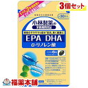 詳細情報 商品説明 「小林製薬 DHA EPA α-リノレン酸 180粒」は、DHA、EPAなどのサラサラ成分に加え、α-リノレン酸も配合した健康補助食品です。さらに、長命草(ボタンボウフウ)粉末も配合。活動的な毎日をサポートします。着色料・香料・保存料無添加。お召し上がり方栄養補助食品として1日6粒を目安に、かまずに水またはお湯とともにお召し上がりください。・短期間に大量に摂ることは避けてください。使用上の注意・乳幼児・小児の手の届かないところに置いてください。・薬を服用中、通院中又は妊娠・授乳中の方は医師にご相談ください。・食品アレルギーの方は全成分表示をご確認の上、お召し上がりください。・体質体調により、まれに体に合わない場合(発疹、胃部不快感など)があります。その際はご使用を中止ください。・カプセル同士がくっつく場合や、天然由来の原料を使用のため色等が変化することがありますが、品質に問題はありません。※食生活は、主食、主菜、副菜を基本に、食事のバランスを。保存方法直射日光を避け、湿気の少ない涼しいところに保存してください。原材料名・栄養成分等・名称：DHA・EPA含有生成魚油・α-リノレン酸含有シソ油・ボタンボウフウ配合食品・原材料名：DHA含有精製魚油、ゼラチン、EPA含有精製魚油、ボタンボウフウ粉末、シソ油、グリセリン、ミツロウ、グリセリン脂肪酸エステル、ビタミンE・栄養成分及びその含有量：1粒あたりの含有量エネルギー 3.0kcal、たんぱく質 0.13g、脂質 0.25g、炭水化物 0.066g、ナトリウム 0.0097-0.39、ビタミンE 0.6mg・その他の成分：1粒あたりの含有量DHA 57.3mg、EPA 26.0mg、α-リノレン酸 18.2mg原産国日本DHAとはDHAとは、ドコサヘキサエン酸のこと。DHAは魚の脂肪に多く含まれる不飽和脂肪酸です。すじこ、ハマチ、イワシなどに多く含まれています。DHAは体内でつくることができない必須脂肪酸で食品からとらなければならない栄養素です。EPAとはEPAはエイコサペンタエン酸という魚の脂肪に多く含まれる不飽和脂肪酸で、すじこ、ハマチ、イワシなど魚に多く含まれています。EPAは必須脂肪酸と呼ばれるαリノレン酸から体内でつくられますが、EPAを直接食品からとる事もとても大切とされています。肉中心の生活を送る現代人に、魚を食べバランスよい食生活を送りましょうというメッセージとともに、毎月の肉の日（29日）の翌日（30日）がEPAの日として登録されています。賞味期限等の表記について「西暦年/月/日」の順番でパッケージに記載。広告文責株式会社福田薬局 商品のお問合せ小林製薬株式会社〒541-0045 大阪府大阪市中央区道修町4-4-10 お客様相談室：0120-5884-02受付時間：9：00-17：00(土・日・祝日を除く) 健康食品について※病気にかかっている人、薬を飲んでいる人 ● 健康食品を自己判断では使わない。使うときは必ず医師・薬剤師に伝える。 ● 健康食品と薬を併用することの安全性については、ほとんど解明されていないことから、医師や薬 剤師に相談するほか、製造者、販売者などにも情報を確認するようにしましょう。※健康増進の一番の基本は栄養（食事）・運動・休養です。●健康食品に頼りすぎるのではなく、まずは上記の3要素を日頃から見直しましょう。