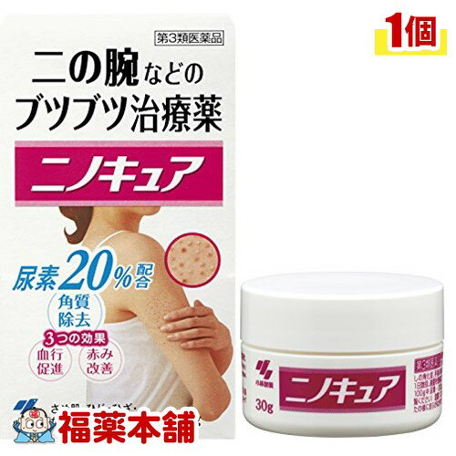 3ʡۥ˥Υ奢(30g) [ء̵]