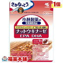 小林 DHA・EPA・ナットウキナーゼ 30Cap [小林製薬の栄養補助食品] [ゆうパケット・送料無料]