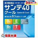 詳細情報 製品の特徴 目の酷使や加齢によって，疲れやかすみ※といった目の症状があらわれやすく，また回復しにくくなるといわれています。疲れやすくなった目は，ビタミンなど栄養を与えてケアすることが大切です。 サンテ40クールは，目の機能を活性化する栄養成分（ビタミン・アミノ酸）など5つの成分が疲れ目やかすみ目に効果を発揮し，スッキリリフレッシュできる目薬です。 ※目やにの多いときなど 使用上の注意 ■ 事前に相談が必要な方 1．次の人は使用前に医師，薬剤師または登録販売者にご相談ください。 　（1）医師の治療を受けている人 　（2）薬などによりアレルギー症状を起こしたことがある人 　（3）次の症状のある人 　はげしい目の痛み 　（4）次の診断を受けた人 　緑内障 2．使用後，次の症状があらわれた場合は副作用の可能性があるので，直ちに使用を中止し，この文書を持って医師，薬剤師または登録販売者にご相談ください。 ［関係部位：症状］ 皮ふ：発疹・発赤，かゆみ 目：充血，かゆみ，はれ，しみて痛い 3．次の場合は使用を中止し，この文書を持って医師，薬剤師または登録販売者にご相談ください。 　（1）目のかすみが改善されない場合 　（2）2週間くらい使用しても症状がよくならない場合 ■ご購入に際し、下記注意事項を必ずお読みください。 このお薬を服用することによって、副作用の症状があらわれる可能性があります。気をつけるべき副作用の症状は、このお薬の添付文書にて確認できます。お薬の服用前に必ずご確認ください。 服用（使用）期間は、短期間にとどめ、用法・容量を守って下さい。症状が改善しない場合は、ご利用を中止し、医師、薬剤師又は登録販売者にご相談ください。 ※第1類医薬品の場合は医師、歯科医師または薬剤師にご相談ください 効能・効果目の疲れ，目のかすみ（目やにの多いときなど），結膜充血，目のかゆみ，眼病予防（水泳のあと，ほこりや汗が目に入ったときなど），眼瞼炎（まぶたのただれ），紫外線その他の光線による眼炎（雪目など），ハードコンタクトレンズを装着しているときの不快感 効能関連注意 本品は、効能・効果以外の目的では、ご使用になることはできません。 用法・用量 1回1〜3滴，1日5〜6回点眼してください。 用法関連注意 （1）小児に使用させる場合には，保護者の指導監督のもとに使用させてください。 （2）容器の先を，目やまぶた，まつ毛に触れさせないでください（目やにや雑菌などの混入のため，薬液が汚染または混濁することがあります）。また，混濁したものは使用しないでください。 （3）ソフトコンタクトレンズを装着したまま使用しないでください。 （4）点眼用にのみ使用してください。 成分分量 12ml ネオスチグミンメチル硫酸塩 0.005％ 酢酸d-α-トコフェロール 0.05％ ピリドキシン塩酸塩 0.05％ パンテノール 0.05％ アミノエチルスルホン酸(タウリン) 1％ クロルフェニラミンマレイン酸塩 0.03％ イプシロン-アミノカプロン酸 1％ 添加物 エデト酸ナトリウム水和物，クロロブタノール，ベンザルコニウム塩化物液，ホウ酸，ポリオキシエチレン硬化ヒマシ油，ポリソルベート80，d-ボルネオール，l-メントール，等張化剤，pH調節剤 保管及び取扱い上の注意 （1）直射日光の当たらない涼しい所に密栓して保管してください。製品の品質を保持するため，自動車の中や暖房器具の近くなど高温となる場所に放置しないでください。また，高温となる場所に放置したものは，容器が変形して薬液が漏れたり薬液の品質が劣化しているおそれがありますので，使用しないでください。 （2）小児の手の届かない所に保管してください。 （3）他の容器に入れ替えないでください。 　（誤用の原因になったり品質が変わることがあります。） （4）他の人と共用しないでください。 （5）使用期限をすぎた製品は使用しないでください。また，使用期限内であっても，開封後はできるだけ速やかに使用してください。 （6）保存の状態によっては，成分の結晶が容器の点眼口周囲やキャップの内側に白くつくことがあります。その場合には清潔なガーゼで軽くふき取って使用してください。 消費者相談窓口 会社名：参天製薬株式会社 問い合わせ先：「お客様相談室」 電話：0120-127-023 受付時間：9：00〜17：00（土・日・祝日を除く） 製造販売会社 参天製薬（株） 会社名：参天製薬株式会社 住所：大阪市北区大深町4-20 剤形液剤 リスク区分 第3類医薬品 広告文責株式会社福田薬局　薬剤師：福田晃