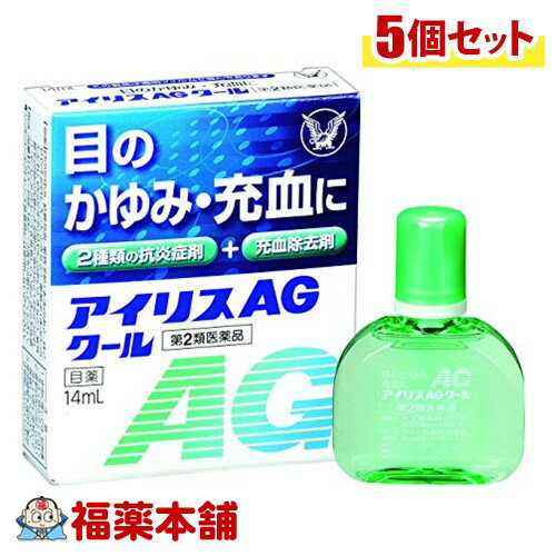 y2ވizACXAGN[ 14ml~5 [䂤pPbgE] uYP30v