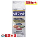 詳細説明■　商品説明ヘパフィットは、健康な哺乳動物の新鮮な肝臓に、消化酵素を加えて消化吸収しやすくした肝臓加水分解物を主成分に、ジクロロ酢酸ジイソプロピルアミン(ビタミンB15)、リボフラビン(ビタミンB2)およびビタミンEの3種類のビタミンを配合した滋養強壮保健剤です。 普段から疲れやすかったり、体力がないと思われている方や食べ過ぎ、飲み過ぎで胃腸の調子が良くないと思われている方などの滋養強壮、栄養補給にお役立てください。■　使用上の注意●相談すること 1.服用後、次の症状があらわれた場合は副作用の可能性があるので、直ちに服用を中止し、この添付文書を持って医師、薬剤師または登録販売者に相談してください。 関係部位 症状 皮膚 発疹 消化器 吐き気、下痢、胃部不快感 2.しばらく服用しても症状がよくならない場合は服用を中止し、この添付文書を持って医師、薬剤師または登録販売者に相談してください。■　効能・効果滋養強壮、胃腸障害・栄養障害・病中病後・肉体疲労・発熱性消耗性疾患・妊娠授乳期などの場合の栄養補給、虚弱体質■　用法・用量次の1回量を(朝、昼、晩)に水またはお湯でかまずに服用してください。 年齢 1回量 1日服用回数 成人(15歳以上) 2錠 3回 15歳未満の小児 服用しないこと 【用法・容量に関する注意】 定められた用法・用量を厳守してください■　成分・分量1日量(6錠)中 成分 含量 作用 肝臓水解物(肝臓加水分解物) 600mg 健康な哺乳動物の新鮮な肝臓に、消化酵素を加えて消化吸収しやすくしたものです。アミノ酸を多く含み、肝臓の新陳代謝を活発にして滋養強壮に効果があります。 ジクロロ酢酸ジイソプロピルアミン 30mg ビタミンB15とも呼ばれ、肝臓の働きを助け、滋養強壮に効果があります。 ビタミンB2(リボフラビン) 12mg 新陳代謝を促進するビタミンです。 ビタミンE酢酸エステル 9mg 過酸化脂質の増加を防ぐとともに、末梢血管の血液循環を促進するビタミンです。 添加物として、セルロース、D-マンニトール、二酸化ケイ素、合成ケイ酸アルミニウム、カルメロースカルシウム、ヒプロメロース、白糖、タルク、酸化チタン、アラビアゴム、ポビドン、カルナウバロウ、三二酸化鉄、赤色3号、青色1号、ステアリン酸マグネシウムを含有します。 【成分に関連する注意】 本剤の服用により、尿が黄色くなることがありますが、ビタミンB2(リボフラビン)によるものですので心配ありません。■　保管および取扱上の注意(1)直射日光の当たらない湿気の少ない涼しい所に密栓して保管してください。 (2)小児の手の届かない所に保管してください。 (3)誤用をさけ、品質を保持するために他の容器に入れかえないでください。 (4)湿気により錠剤表面が変色することがありますので、ぬれた手で触れないでください。 (5)ビンの中の詰め物は、輸送中の錠剤の破損を防止するために入れてありますので、フタをあけた後はすててください。なお、開封時等に肝臓水解物の特有なにおいを感じることがあります。 (6)箱およびビンの「開封年月日」記入欄に、開封した日付を記入し、ビンをこの文書とともに箱に入れたまま保管してください。 (7)使用期限を過ぎた製品は服用しないでください。■　お問い合わせ先本製品についてのご相談は、お客様相談窓口までお願い致します。 お客様相談窓口 フリーダイヤル：0120-023520 受付時間 平日 9：00-17：00(土、日、祝日を除く) 兵庫県尼崎市長洲本通2丁目8番27号 皇漢堂製薬株式会社■　剤形錠剤■　区分【第3類医薬品】■　文責株式会社福田薬局　薬剤師：福田晃