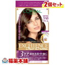 ロレアルパリ エクセランスNクリームタイプ 5NB×2箱 [宅配便・送料無料] 「T60」