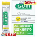 詳細情報 商品詳細 ●薬用成分CPCが、お口にゆっくり拡がりお口の細菌を殺菌・消毒する、ドロップタイプの口腔咽喉薬です。細菌が原因で起こるのどの炎症による不快感やはれも鎮めます。 ●薬用成分CPC、お口の細菌を殺菌・消毒します。 ●かまずに溶かすドロップタイプなので、お口とのどにゆっくり殺菌成分が拡がります。 ●気になるのどの不快感、はれを鎮めます。 ●スティック包装なので、持ち運びにも便利です。 ●レモン味で歯にやさしいシュガーレスです。 販売名G・U・mドロップA 効能・効果口腔内の殺菌・消毒、口臭の除去、のどの炎症による声がれ・のどのあれ・のどの不快感・のどの痛み・のどのはれ(GUM) 商品区分 医薬部外品 製造販売元サンスター 広告文責株式会社福田薬局 商品のお問合せサンスター569-1195 大阪府高槻市朝日町3-10120-008-241受付時間：午前9:00−午後5:00 / (土・日・祝日・年末年始を除く) 健康食品について※病気にかかっている人、薬を飲んでいる人 ● 健康食品を自己判断では使わない。使うときは必ず医師・薬剤師に伝える。 ● 健康食品と薬を併用することの安全性については、ほとんど解明されていないことから、医師や薬 剤師に相談するほか、製造者、販売者などにも情報を確認するようにしましょう。※健康増進の一番の基本は栄養（食事）・運動・休養です。●健康食品に頼りすぎるのではなく、まずは上記の3要素を日頃から見直しましょう。