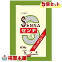 詳細情報商品詳細●腸の細菌に刺激を与え、自然な形で腸のぜん動運動をうながすため、お腹が痛くなりにくい便秘薬です。●頑固な便秘にも効果的です。●生薬の便秘薬だから、穏やかな効き目です。効能 効果・便秘・便秘に伴う症状の緩和：頭重、のぼせ、肌荒れ、吹出物、食欲不振(食欲減退)、腹部膨満、腸内異常醗酵、痔用法 用量・大人(15歳以上)は、1日量1.5g〜3.0gに熱湯約150mLを加え、15分間煮た後に滓(カス)をこして取り去り、なるべく就寝前に1回服用する。ただし、初回は最小量を用い、便通の具合や状態をみながら少しずつ増量又は減量する。★用法関連注意・定められた用法及び用量を厳守してください。成分(1日量(3g)中)日本局漢方センナ・・・3g注意事項★使用上の注意(してはいけないこと)※守らないと現在の症状が悪化したり、副作用が起こりやすくなります。・本剤を服用している間は、次の医薬品を服用しないでください。他の瀉下薬(下剤)・授乳中の人は本剤を服用しないか、本剤を服用する場合は授乳を避けてください。・大量に服用しないでください。(相談すること)・次の人は服用前に医師、薬剤師又は登録販売者に相談してください。(1)医師の治療を受けている人(2)妊婦又は妊娠していると思われる人(3)薬などによりアレルギー症状を起こしたことがある人(4)次の症状のある人はげしい腹痛、吐き気、嘔吐・次の場合は、直ちに服用を中止し、この説明文を持って医師又は薬剤師にご相談ください。(1)服用後、次の症状があらわれた場合皮膚・・・発疹・発赤、かゆみ消化器・・・はげしい腹痛、悪心・嘔吐(2)1週間位服用しても症状がよくならない場合・次の症状があらわれることがあるので、このような症状の持続又は増強が見られた場合には、服用を中止し、医師、薬剤師又は登録販売者に相談してください。下痢★保管及び取扱い上の注意・直射日光の当たらない湿気の少ない涼しい所に保管してください。・小児の手の届かない所に保管してください。・他の容器に入れ替えないでください。(誤用の原因になったり品質が変わることがあります)・本品は天然物を原料にしているため、色調・味・香りなどに多少の差異が出ることがありますが効果にはかわりありません。商品区分 指定第二類医薬品製造販売元山本漢方製薬広告文責株式会社福田薬局　薬剤師：福田晃 商品のお問合せ本剤について、何かお気付きの点がございましたら、福薬本舗(ふくやくほんぽ)又は下記までご連絡お願いします。●製造販売／販売会社山本漢方製薬485-0035 愛知県小牧市多気東町156番地0568-73-3131受付時間：午前9:00−午後5:00 / (土・日・祝日・年末年始を除く) 救済制度のご相談●医薬品副作用救済制度独立行政法人医薬品医療機器総合機構〒100-0013 東京都千代田区霞が関3-3-2　新霞が関ビルフリーダイヤル 0120-149-931 受付時間：午前9:00−午後5:00 / (土・日・祝日・年末年始を除く)