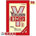 【第3類医薬品】山本漢方 日本薬局方 ヨクイニン生(500g) [宅配便・送料無料]