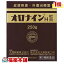 【第2類医薬品】オロナインH軟膏(250g) [宅配便・送料無料]