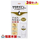 詳細情報商品詳細●水仕事などで手がカサカサする。●かかとが硬くコチコチになる。●ひじ、ひざ、くるぶしが黒ずんでザラザラする。●これらは、皮膚が乾燥する時期に特に多い症状です。こうした症状が続きますと、外からの刺激をうけやすくなりますので、皮膚のガサつき(ドライスキン)が更にひどくなったり、角質層が厚くなったりして、症状が悪化する場合があります。●本剤は、こうした症状を効果的に治療するために、すぐれたドライスキン改善作用をもつ尿素20％に加え、消炎作用のあるグリチルレチン酸を同時処方したお薬です。●お使いになりますと、「20％尿素による、体内の水分を皮膚の角質層に取りこんで、荒れた皮膚表面をみずみずしくなめらかにする作用」と、「グリチルレチン酸の作用」があいまって、外からの刺激により、悪化しがちな皮膚を正常な状態に治してくれます。手指のあれ、ひじ・ひざ・かかと・くるぶしの角化症、老人の乾皮症、さめ肌用法 用量1日数回適量を患部に塗擦してください。(用法・用量に関する注意)(1)用法・用量を守ってください。(2)目に入らないように注意してください。万一、目に入った場合には、すぐに水は又ぬるま湯で洗ってください。なお、症状が重い場合には、眼科医の治療を受けてください。(3)小児(15歳未満)には使用させないでください。(4)外用にのみ使用してください。(5)化粧品ではありませんので、効能・効果で定められた患部のみに使用し、基礎化粧等の目的で顔面には使用しないでください。成分100g中尿素：20.0g(体内の水分を皮膚に取りこんで、皮膚をしっとりなめらかにします。)添加物：ワセリン、流動パラフィン、セタノール、ステアリルアルコール、ポリソルベート60、ステアリン酸ソルビタン、ポリオキシエチレン硬化ヒマシ油、グリシン注意事項★使用上の注意・してはいけないこと(守らないと現在の症状が悪化したり、副作用が起こりやすくなります)次の部位には使用しないでください(1)目のまわり、粘膜等。(2)引っかき傷等のきずぐち、亀裂(ひび割れ)部位。(3)かさぶたの様に皮膚がはがれているところ。(4)炎症部位(ただれ・赤くはれているところ)。・相談すること1.次の人は使用前に医師、薬剤師又は登録販売者に相談してください(1)医師の治療を受けている人。(2)薬などによりアレルギー症状を起こしたことがある人。2.使用後、次の症状があらわれた場合は副作用の可能性がありますので、直ちに使用を中止し、この添付文書を持って医師、薬剤師又は登録販売者に相談してください(関係部位：症状)皮膚：発疹・発赤、かゆみ、刺激感(いたみ、熱感、ぴりぴり感)、かさぶたの様に皮膚がはがれる状態3.2週間使用しても症状がよくならない場合は使用を中止し、この添付文書を持って医師、薬剤師又は登録販売者に相談してください★保管および取扱い上の注意(1)本剤のついた手で、目など粘膜に触れないでください。(2)高温をさけ、直射日光の当たらない湿気の少ない涼しい所に密栓して保管してください。(3)小児の手の届かない所に保管してください。(4)他の容器に入れ替えないでください。(誤用の原因になったり品質が変わります。)(5)使用期限(外箱及び容器に記載)をすぎた製品は使用しないでください。製造販売元興和区分第3類医薬品広告文責株式会社福田薬局　薬剤師：福田晃 商品のお問合せ本剤について、何かお気付きの点がございましたら、福薬本舗(ふくやくほんぽ)又は下記までご連絡お願いします。●製造販売／販売会社興和受付時間：午前9:00−午後5:00 / (土・日・祝日・年末年始を除く) 救済制度のご相談●医薬品副作用救済制度独立行政法人医薬品医療機器総合機構〒100-0013 東京都千代田区霞が関3-3-2　新霞が関ビルフリーダイヤル 0120-149-931 受付時間：午前9:00−午後5:00 / (土・日・祝日・年末年始を除く)