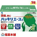 詳細情報商品詳細●生薬鎮痛成分(シャクヤクエキス)を配合した頭痛薬。●胃粘膜保護成分を配合した胃にやさしい頭痛薬。●早く溶けるさわやかな緑の顆粒。●非アスピリン製剤で眠くなる成分は配合していません。効能 効果頭痛、歯痛、抜歯後の疼痛、咽喉痛、耳痛、関節痛、神経痛、腰痛、筋肉痛、肩こり痛、打撲痛、骨折痛、ねんざ痛、月経痛(生理痛)、外傷痛の鎮痛、悪寒、発熱時の解熱用法 用量15歳以上…1日3回、1回1包11-15歳…1日3回、1回2／3包製品のお問合せ先(小林製薬株式会社 お客様相談室) 0120-5884-01(受付時間9：00-17：00 土日祝日を除く)発売元小林製薬株式会社〒541-0045 大阪市中央区道修町4-4-10製造販売元小林製薬株式会社〒567-0057 大阪府茨木市豊川1-30-3成分アセトアミノフェン、エテンザミド、カフェイン、シャクヤクエキス、メタケイ酸アルミン酸マグネシウム商品区分 指定第二類医薬品製造販売元小林製薬広告文責株式会社福田薬局　薬剤師：福田晃 商品のお問合せ本剤について、何かお気付きの点がございましたら、福薬本舗(ふくやくほんぽ)又は下記までご連絡お願いします。●製造販売／販売会社小林製薬541-0045 大阪府大阪市中央区道修町4-4-10※お問合せ番号は商品詳細参照受付時間：午前9:00−午後5:00 / (土・日・祝日・年末年始を除く) 救済制度のご相談●医薬品副作用救済制度独立行政法人医薬品医療機器総合機構〒100-0013 東京都千代田区霞が関3-3-2　新霞が関ビルフリーダイヤル 0120-149-931 受付時間：午前9:00−午後5:00 / (土・日・祝日・年末年始を除く)