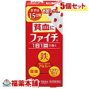 詳細情報商品詳細●吸収のよい溶性ピロリン酸第二鉄を主成分とし、効果的にヘモグロビンを造り、貧血を改善●赤血球を造るのに必要な葉酸とビタミンB12をバランスよく配合●コーティング錠だから、鉄の味やニオイがしない●腸で溶ける錠剤だから、効果的に成分を体内に吸収●1日1回の服用で効く●飲みやすい小粒錠効能 効果・貧血用法 用量(1回量／1日服用回数)・次の量を食後に服用する成人(15才以上)・・・2錠／食後1回8才以上15才未満・・・1錠／食後1回8才未満・・・服用しないこと製品のお問合せ先(小林製薬株式会社 お客様相談室) 0120-5884-01(受付時間9：00-17：00 土日祝日を除く)発売元小林製薬株式会社〒541-0045 大阪市中央区道修町4-4-10製造販売元日新製薬株式会社〒994-0069 山形県天童市清池東2-3-1成分1日量(2錠)中溶性ピロリン酸第二鉄：79.5mgシアノコバラミン(ビタミンB12)：50マイクロg葉酸：2mg添加物：乳糖、ヒドロキシプロピルセルロース、タルク、ステアリン酸Mg、ヒドロキシプロピルメチルセルロースフタレート、クエン酸トリエチル、白糖、ヒドロキシプロピルメチルセルロース、アラビアゴム、酸化チタン、ケイ酸AL、赤色102号、カルナウバロウを含有商品区分 第二類医薬品製造販売元小林製薬広告文責株式会社福田薬局　薬剤師：福田晃 商品のお問合せ本剤について、何かお気付きの点がございましたら、福薬本舗(ふくやくほんぽ)又は下記までご連絡お願いします。●製造販売／販売会社小林製薬541-0045 大阪府大阪市中央区道修町4-4-10※お問合せ番号は商品詳細参照受付時間：午前9:00−午後5:00 / (土・日・祝日・年末年始を除く) 救済制度のご相談●医薬品副作用救済制度独立行政法人医薬品医療機器総合機構〒100-0013 東京都千代田区霞が関3-3-2　新霞が関ビルフリーダイヤル 0120-149-931 受付時間：午前9:00−午後5:00 / (土・日・祝日・年末年始を除く)