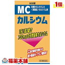 【第3類医薬品】MCカルシウム(500錠) [宅配便・送料無料]