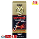 【第3類医薬品】NFカロヤンアポジカシグマ 無香料(200ml) [宅配便・送料無料]