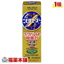 【第(2)類医薬品】☆ピロエースZ クリーム(15g) [ゆうパケット送料無料] 「YP30」