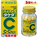 【第3類医薬品】ビタミンC「タケダ」 ビタミンC製剤 (100錠) 5個 武田薬品工業 [宅配便・送料無料]