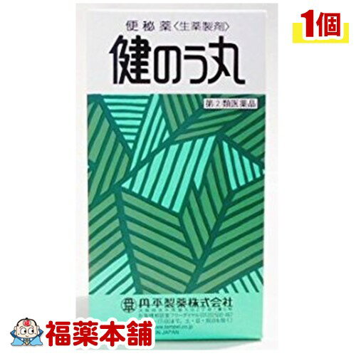 詳細情報商品詳細●健のう丸は、便秘の程度や体質にあわせて用法用量の範囲内で服用量を加減することができますから、動きのおとろえた腸にやさしく作用させることができます。●1日1回就寝前の服用で翌日(通常8〜12時間後)、自然に近いここちよい便通がえられます。●ダイオウ、アロエにセンノサイド・カルシウム配合。植物性成分だけでつくられた便秘薬です。●症状の程度により服用量がきめ細かくわけられています。●少ない服用量でのみやすくつくられています。製品情報成分12粒中ダイオウ末・・・640mgアロエ末・・・160mgセンノサイド・カルシウム・・・24mg用法・用量(2〜3日便通がないとき)・15才以上1回6〜9粒、11才以上15才未満1回4〜6粒、7才以上11才未満1回3〜4粒(4日以上便通がないとき)・15才以上1回9〜12粒、11才以上15才未満1回6〜8粒、7才以上11才未満1回4〜6粒を、1日1回おやすみ前にお飲みください。※ただし、初回は最小量を用い、便通の具合や状態をみながら少しずつ増量又は減量してください。効能・効果便秘、便秘に伴う次の症状の緩和：頭重・のぼせ・肌あれ・吹出物・食欲不振(食欲減退)、腹部膨満、腸内異常醗酵、痔商品区分 指定第二類医薬品製造販売元丹平製薬広告文責株式会社福田薬局　薬剤師：福田晃 商品のお問合せ本剤について、何かお気付きの点がございましたら、福薬本舗(ふくやくほんぽ)又は下記までご連絡お願いします。●製造販売／販売会社丹平製薬567-0051 大阪府茨木市宿久庄2-7-60120-500-461受付時間：午前9:00−午後5:00 / (土・日・祝日・年末年始を除く) 救済制度のご相談●医薬品副作用救済制度独立行政法人医薬品医療機器総合機構〒100-0013 東京都千代田区霞が関3-3-2　新霞が関ビルフリーダイヤル 0120-149-931 受付時間：午前9:00−午後5:00 / (土・日・祝日・年末年始を除く)