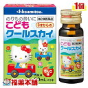 詳細情報商品詳細●おいしく、のみやすい「りんご味」です。●液剤なので主要成分がすばやく吸収されます。●ドリンクタイプなのでいつでも、どこでも手軽に服用できます。効能・効果のりもの酔いによるめまい・吐き気・頭痛の予防及び緩和。用法・用量3〜14才、1回1本(20mL)を服用してください。のりもの酔いの予防には乗車船30分前に1回1本を服用します。なお、必要に応じて追加服用する場合には、1回1本を4時間以上の間隔をおいて服用してください。1日の服用回数は2回を限度とします。3才未満の乳幼児には服用させないでください。成分・分量(40mL 2本中)マイレン酸クロルフェニラミン…2.667mg、臭化水素酸スコポラミン…0.167mg、無水カフェイン…25mg※添加物として安息香酸Na、エタノール、クエン酸、グリセリン、香料、D-ソルビトール、白糖、プロピレングリコールを含有します。商品区分 第二類医薬品製造販売元久光製薬広告文責株式会社福田薬局　薬剤師：福田晃 商品のお問合せ本剤について、何かお気付きの点がございましたら、福薬本舗(ふくやくほんぽ)又は下記までご連絡お願いします。●製造販売／販売会社久光製薬106-6221 東京都千代田区丸の内1-11-1 PCPビル21F0120-133250受付時間：午前9:00−午後5:00 / (土・日・祝日・年末年始を除く) 救済制度のご相談●医薬品副作用救済制度独立行政法人医薬品医療機器総合機構〒100-0013 東京都千代田区霞が関3-3-2　新霞が関ビルフリーダイヤル 0120-149-931 受付時間：午前9:00−午後5:00 / (土・日・祝日・年末年始を除く)