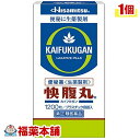 【第(2)類医薬品】快腹丸(1200粒) [宅配便・送料無料]