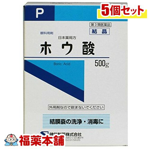 詳細情報商品詳細●目(結膜嚢)の洗浄・消毒に●ホウ酸団子にも・結膜嚢の洗浄・消毒用法 用量・2％以下の濃度で用いてください。★用法用量に関連する注意・小児に使用させる場合には、保護者の指導監督のもとに使用させてください。・コンタクトレンズを装着したまま使用しないでください。・混濁したものは使用しないでください。・眼科用にのみ使用してください。・完全に溶解させてから使用してください。希釈方法・2％液：添付のスプーン1杯(約1g)を水約50mLに溶かしてください。※添付のスプーン1杯は約1gです。※外用剤なので飲まないでください。成分(1g中)日局ホウ酸 1g含有注意事項★使用上の注意＜してはいけないこと＞(守らないと現在の症状が悪化したり、副作用が起こりやすくなります)・外用にのみ使用し、内服しないでください。・長期連用しないでください。＜相談すること＞・次の人は使用前に医師、薬剤師又は登録販売者に相談してください。(1)医師の治療を受けている人。(2)薬などによりアレルギー症状を起こしたことがある人。(3)次の症状のある人。／はげしい目の痛み・使用後、次の症状があらわれた場合は副作用の可能性があるので、直ちに使用を中止し、製品の外箱を持って医師、薬剤師又は登録販売者に相談してください。(関係部位・・・症状)皮ふ・・・発疹・発赤、かゆみ目・・・充血、かゆみ、はれ★保管及び取扱い上の注意・直射日光の当たらない湿気の少ない涼しい所に保管してください。・小児の手の届かない所に保管してください。・他の容器に入れ替えないでください。(誤用の原因になったり品質が変わることがあります。)・使用期限を過ぎた製品は使用しないでください。・溶かした後は速やかに使用してください。・貯法：密閉容器。室温保存。製造販売元健栄製薬区分第3類医薬品広告文責株式会社福田薬局　薬剤師：福田晃 商品のお問合せ本剤について、何かお気付きの点がございましたら、福薬本舗(ふくやくほんぽ)又は下記までご連絡お願いします。●製造販売／販売会社健栄製薬541-0044 大阪市中央区伏見町2-5-806-6231-5626受付時間：午前9:00−午後5:00 / (土・日・祝日・年末年始を除く) 救済制度のご相談●医薬品副作用救済制度独立行政法人医薬品医療機器総合機構〒100-0013 東京都千代田区霞が関3-3-2　新霞が関ビルフリーダイヤル 0120-149-931 受付時間：午前9:00−午後5:00 / (土・日・祝日・年末年始を除く)