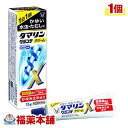 y(2)ވiz_}OfX(15g) [䂤pPbg] uYP30v