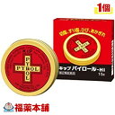 詳細情報商品詳細●軽度のやけど・ひび、あかぎれ、切傷、すり傷製品情報効能・効果軽度のやけど、切傷、すり傷、ひび、あかぎれ、かみそりまけ、日やけ、雪やけによる炎症用法・用量疾患の程度により、適量を患部に塗布するか、又はガーゼ等にのばして貼付します。成分・分量／100g中イソプロピルメチルフェノール・・・0.1g酸化亜鉛・・・6.018gフェノール・・・0.444gサルチル酸・・・0.056g添加物としてパラフィン、サラシミツロウ、ラノリン、サリチル酸メチル、ワセリン、香料、l-メントールを含有します。注意・使用に際しては、説明文書をよく読んでください。・直射日光の当たらない所に密栓して保管してください。商品区分 第二類医薬品製造販売元キップ薬品広告文責株式会社福田薬局　薬剤師：福田晃 商品のお問合せ本剤について、何かお気付きの点がございましたら、福薬本舗(ふくやくほんぽ)又は下記までご連絡お願いします。●製造販売／販売会社キップ薬品152-0033 東京都目黒区大岡山1-34-1403-3717-3568受付時間：午前9:00−午後5:00 / (土・日・祝日・年末年始を除く) 救済制度のご相談●医薬品副作用救済制度独立行政法人医薬品医療機器総合機構〒100-0013 東京都千代田区霞が関3-3-2　新霞が関ビルフリーダイヤル 0120-149-931 受付時間：午前9:00−午後5:00 / (土・日・祝日・年末年始を除く)