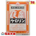 【第(2)類医薬品】ケロリン(12包) [ゆうパケット送料無料] 「YP30」