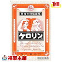 【第(2)類医薬品】ケロリン(28包) [ゆうパケット送料無料] 「YP30」