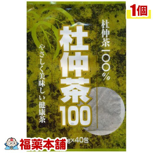 詳細情報商品詳細●無農薬栽培、落ち葉不使用の杜仲葉を100％使用した香ばしくて美味しい健康茶です。●話題のゲニポシド酸、グッタペルカなど、美容・健康・ダイエットに役立つと言われています。利用方法・煮出す場合500mL〜1Lの沸騰したお湯に1〜2包を入れ、とろ火で5〜6分ほど煮出して1日数回に分けてご飲用下さい。煮出した後、ティーバックをそのまま入れておくと、濃くなる場合には取り出してください。冷やしても美味しくご飲用頂けます。・急須の場合急須に1包入れて、熱湯を注ぎ、5〜7分間蒸らして、お好みの色・香りにしてご飲用下さい。1包で数回ご飲用頂けます。原材料杜仲茶100％保存方法・注意事項・アレルギー体質等まれに体質に合わない方もいますので、お召し上がり後体調のすぐれない時は、一時中止して下さい。・開封前は温度、湿度、光によって変化しやすいので、涼しい所で保管して下さい。・吸湿性が高いため、開封後は袋をしっかり締め、涼しい所で保管し、出来るだけ早くお召し上がり下さい。・小さいお子様の手の届かない所に保管して下さい。・植物を原料として使用しておりますので、風味や香りなど商品によって違いがあることがありますが、品質には変わりありません。何かお気づきの点がございましたらご連絡下さい。(ケース セット)製造販売元ユウキ製薬広告文責株式会社福田薬局 商品のお問合せユウキ製薬336-0926 埼玉県さいたま市緑区東浦和4-6-10048-810-4441受付時間：午前9:00−午後5:00 / (土・日・祝日・年末年始を除く) 健康食品について※病気にかかっている人、薬を飲んでいる人 ● 健康食品を自己判断では使わない。使うときは必ず医師・薬剤師に伝える。 ● 健康食品と薬を併用することの安全性については、ほとんど解明されていないことから、医師や薬 剤師に相談するほか、製造者、販売者などにも情報を確認するようにしましょう。※健康増進の一番の基本は栄養（食事）・運動・休養です。●健康食品に頼りすぎるのではなく、まずは上記の3要素を日頃から見直しましょう。