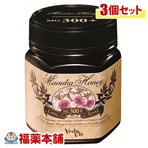 マヌカハニー MG300+(250g)