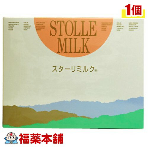 スターリミルク(20gx32袋入) [宅配便・送料無料]