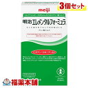 明治 エレメンタルフォーミュラ スティックパック(17gx20本入)×3個 [宅配便・送料無料]