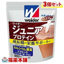商品画像3