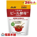 詳細情報 製品の特徴 ●身近なお料理に混ぜるだけ！簡単栄養補給●ビール醸造時の麦汁発酵過程で、たくさんの栄養成分を吸収した天然素材の栄養酵母。食物繊維、ビタミン、ミネラル、アミノ酸など40種類の栄養成分を含みます。●40種類の栄養成分9種のビタミン、19種のアミノ酸、9種のミネラル、2種の核酸、食物繊維●保存料・香料・着色料無添加●小さいお子様やお年よりにも使いやすい粉末タイプ 召し上がり方★お召し上がり例(カレーの場合)・カレーに本品を加え、よく混ぜてお召し上がりください。4人分に大さじ1(すり切り約10g)が目安です。※調理時に加えることがポイント。入れすぎると材料の味が生かされないことがあります。 原材料乾燥ビール酵母 栄養成分(100gあたり)エネルギー・・・315kcaLたんぱく質・・・55g脂質・・・4.0g糖質・・・0〜2.2g食物繊維・・・28gナトリウム・・・30〜400mgビタミンB1・・・10mgビタミンB2・・・2.9mgビタミンB6・・・2.4mgナイアシン・・・45mg葉酸・・・1300μgパントテン酸・・・4.8mgビオチン・・・130μgカルシウム・・・110〜320mg鉄・・・5.4mgカリウム・・・1700mgマグネシウム・・・250mgリン・・・1800mg銅・・・0.3mg亜鉛・・・6.1mgマンガン・・・0.8mgセレン・・・65μgリジン・・・4100mgイソロイシン・・・2400mgロイシン・・・3700mgメチオニン・・・800mgフェニルアラニン・・・2200mgスレオニン・・・2700mgトリプトファン・・・700mgバリン・・・2900mgシスチン・・・500mgチロシン・・・1600mgヒスチジン・・・1300mgアルギニン・・・3000mgアラニン・・・3600mgアスパラギン酸・・・5300mgグルタミン酸・・・6300mgグリシン・・・2300mgプロリン・・・2000mgセリン・・・2800mgイノシトール・・・380mgコリン・・・270mgシステインペプチド・・・200mgRNA(核酸)・・・4150mgDNA(核酸)130mgプリン体・・・1590mg 注意事項・体調や体質により、まれに身体にあわない場合や、発疹などのアレルギー症状が出る場合があります。その場合は使用を中止してください。・天然由来の原料を使用しておりますので、製品により色合いやにおいが異なる場合がありますが、品質には問題ありません。・開封後はチャックをしっかりと閉め、お早めにお召し上がりください。・小児の手の届かないところに置いてください。 保存方法直射日光・高温多湿を避け、常温で保存してください。 お問合せ先アサヒグループ食品150-0022 東京都渋谷区恵比寿南2-4-お客様相談室：0120-630611受付時間 10：00-17：00(土・日・祝日を除く) 製造国日本 区分健康補助食品 広告文責株式会社福田薬局　薬剤師：福田晃