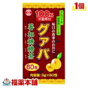 商品画像3