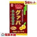 商品画像2