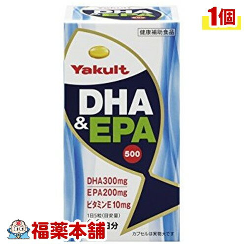ヤクルト DHA＆EPA500(300粒) [宅配便・送料無料]