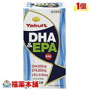 ヤクルト DHA＆EPA500(300粒) [宅配便・送料無料]