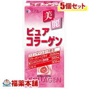 詳細情報商品詳細●コラーゲンは主にヒトの皮膚などに含まれる繊維状のタンパク質です。●美麗ピュアコラーゲンは、コラーゲン、コンドロイチン、核酸、コエンザイムQ10などを含有しており、美容にこだわる方々におすすめの商品です。召し上がり方・栄養補助食品として1日15粒を目安に水またはお湯でお召し上がり下さい。原材料コラーゲンペプチド(ゼラチンを含む)、鮫コンドロイチン含有物、さけ白子抽出物、アセロラパウダー、デキストリン、コエンザイムQ10／ショ糖脂肪酸エステル、V.B6、微粒二酸化ケイ素、V.B2栄養成分15粒(3g)あたりエネルギー：10.8kcaL、たんぱく質：2.7g、脂質：0g、炭水化物：0g、食塩相当量：0.08g、コラーゲンペプチド：2220mg、鮫コンドロイチン含有物：300mg、さけ白子抽出物(DNA)：300mg、コエンザイムQ10：12mg製造販売元ファイン広告文責株式会社福田薬局 商品のお問合せファイン533-0021 大阪市東淀川区下新庄5丁目7番8号0120-056-356受付時間：午前9:00−午後5:00 / (土・日・祝日・年末年始を除く) 健康食品について※病気にかかっている人、薬を飲んでいる人 ● 健康食品を自己判断では使わない。使うときは必ず医師・薬剤師に伝える。 ● 健康食品と薬を併用することの安全性については、ほとんど解明されていないことから、医師や薬 剤師に相談するほか、製造者、販売者などにも情報を確認するようにしましょう。※健康増進の一番の基本は栄養（食事）・運動・休養です。●健康食品に頼りすぎるのではなく、まずは上記の3要素を日頃から見直しましょう。