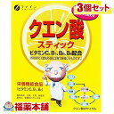 詳細情報商品詳細●クエン酸スティックは健康維持には欠かせないサツマイモのデンプン由来のクエン酸に、ビタミンB1、B2、B6、Cを加え、オリゴ糖や果糖などで食べやすく甘味をつけ、携帯に便利なスティックに仕上げました。●お疲れ気味の方に、スポーツをされる方に、毎日の健康維持に、旅行のお供にお勧めします。商品区分 栄養機能食品お召し上がり方・保健機能食品(栄養補助食品)として1日に2包を目安にお召し上がり下さい。・そのまま、または、水やお湯、ジュースなどに溶かしてお召し上がり下さい。・お料理などに混ぜてもお召し上がりいただけます。・クエン酸スティックは多量摂取により、疾病が治癒したり、より健康が増進するものではありません。1日の摂取量を守って下さい。・クエン酸スティックは、特定保健用食品と異なり、厚生労働大臣による個別審査を受けたものではありません。原材料名果糖、ガラクトオリゴ糖、フラクトオリゴ糖、ブドウ糖、エリスリトール、トレハロース、クエン酸、V.C、ニコチン酸アミド、V.B2、V.B6、V.B1、パントテン酸カルシウム保存方法高温多湿や直射日光を避けて保存してください。栄養成分表示(2包(5g)中)エネルギー・・・19kcaLたんぱく質・・・0g脂質・・・0g炭水化物・・・5.0gナトリウム・・・0.02mgビタミンC・・・5.0mg 充足率50％ビタミンB1・・・2.0mg 充足率200％ビタミンB2・・・6.0mg 充足率545％ビタミンB6・・・4.0mg 充足率267％クエン酸・・・1000mg御注意・体質に合わないと思われる時はお召し上がりの量を減らすか、または止めて下さい。製造販売元ファイン広告文責株式会社福田薬局 商品のお問合せファイン533-0021 大阪市東淀川区下新庄5丁目7番8号0120-056-356受付時間：午前9:00−午後5:00 / (土・日・祝日・年末年始を除く) 健康食品について※病気にかかっている人、薬を飲んでいる人 ● 健康食品を自己判断では使わない。使うときは必ず医師・薬剤師に伝える。 ● 健康食品と薬を併用することの安全性については、ほとんど解明されていないことから、医師や薬 剤師に相談するほか、製造者、販売者などにも情報を確認するようにしましょう。※健康増進の一番の基本は栄養（食事）・運動・休養です。●健康食品に頼りすぎるのではなく、まずは上記の3要素を日頃から見直しましょう。