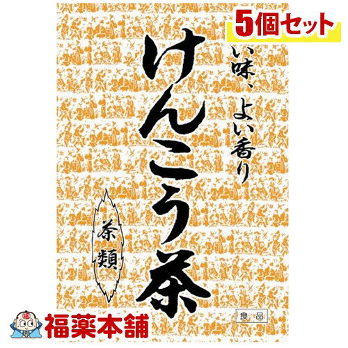 詳細情報商品詳細●7種類の植物原料がブレンドされ、複雑な現代社会に生活する人たちのためのユニークな混合茶です。●本品は健康飲料ですので、何杯お飲みになっても大丈夫です。●ホットでもアイスでも美味しいブレンド茶です。スポーツ、レジャー、お食事の際に、ご家族皆様でお召し上がりください。召し上がり方水又は沸騰したお湯、約1400〜1600ccの中へ1袋を袋ごと入れ、沸騰後約4〜5分間以上充分に煮出し、お飲みください。原材料ハブ茶、大麦、ウーロン茶、玄米、ハトムギ、大豆、笹カンゾウ、カキ葉、アマチャヅル、桑の葉、ミカンの皮注意事項・煮出した時間や、お湯の量、火力により、お茶の色や風味に多少のバラツキが出ることがございますが、ご了承ください。・そのまま放置されると、特に夏季には、腐敗することがありますので、当日中にご使用ください。残りは冷蔵庫に保存してください。・本品のティーバッグの材質は、色、味、香りをよくするために薄く、透ける紙材質を使用しておりますので、バッグの中の原材料の微粉が漏れて内袋の内側の一部に付着する場合があります。また同じく内袋の内側の一部に赤褐色の斑点が生じる場合がありますが、ハブ茶のアントラキノン誘導体という成分ですから、いずれも品質には問題がありませんので安心してご使用ください。・開封後はお早めにご使用ください。・本品は食品ですが、必要以上に大量に摂ることを避けてください。・薬の服用中又は、通院中、妊娠中、授乳中の方は、薬剤師又は医師にご相談ください。・体調不良時、食品アレルギーの方は、お飲みにならないでください。・万一からだに変調が出たら、直ちにご使用を中止してください。・天然の原料ですので、色、風味が変化する場合がありますが、品質には問題ありません。・ごくまれに煮出した後、液表面に原材料由来の油脂、脂肪などが油のように見えたり、また沈殿物が見えることがありますが、問題ありません。・小児の手の届かない所へ保管してください。・食生活は、主食、主菜、副菜を基本に、食事のバランスを(やまもとかんぽう 健康茶 健康ちゃ けんこうちゃ)製造販売元山本漢方製薬広告文責株式会社福田薬局 商品のお問合せ山本漢方製薬485-0035 愛知県小牧市多気東町156番地0568-73-3131受付時間：午前9:00−午後5:00 / (土・日・祝日・年末年始を除く) 健康食品について※病気にかかっている人、薬を飲んでいる人 ● 健康食品を自己判断では使わない。使うときは必ず医師・薬剤師に伝える。 ● 健康食品と薬を併用することの安全性については、ほとんど解明されていないことから、医師や薬 剤師に相談するほか、製造者、販売者などにも情報を確認するようにしましょう。※健康増進の一番の基本は栄養（食事）・運動・休養です。●健康食品に頼りすぎるのではなく、まずは上記の3要素を日頃から見直しましょう。