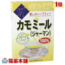 詳細情報商品詳細●ジャーマンカモミールを原料に100％使用した、薄黄色のお茶色をしたハーブティーです。●カモミールという名前は「大地のりんご」と言う意味の、ギリシャ語に由来しています。その名にふさわしく、りんごに似たとてもよい香りがします。...