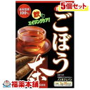 詳細情報商品詳細●食物繊維豊富なゴボウ茶●遠赤焙煎100％●山本漢方のごぼう茶は、遠赤外線焙煎により、ごぼうの皮ごとバランス良く焙煎し、香ばしく、飲み易く仕上げてあります。毎日の健康維持に、おいしく続けられる ごぼう茶をお召し上がり下さい。●ノンカフェイン召し上がり方★やかんで煮だす場合・水又は沸騰したお湯、約400cc〜600ccの中へ1バッグを入れ、約5分間以上、とろ火にて煮出し、1日数回に分け、お飲みください。★アイスの場合・煮出した後、湯ざましをして、ペットボトル又はウォーターポットに入れ替え、冷蔵庫で冷やしてお飲みください。★冷水だしの場合・ウォーターポットの中へ1バッグを入れ、水 約500ccを注ぎ、冷蔵庫に入れて約 1時間待てば、冷水ごぼう茶になります。一夜だしも、さらにおいしくなります。★キュウスの場合・ご使用中の急須に1袋をポンと入れ、お飲みいただく量のお湯を入れてお飲みください。・濃いめをお好みの方はゆっくり、薄めをお好みの方は手早く茶碗へ給湯してください。原材料ごぼう栄養成分(1杯100cc(茶葉0.6g)当たり)エネルギー・・・0kcaLタンパク質・・・0.1g脂質・・・0g炭水化物・・・0gナトリウム・・・0mgカフェイン・・・検出せず。(ケース セット)製造販売元山本漢方製薬広告文責株式会社福田薬局 商品のお問合せ山本漢方製薬485-0035 愛知県小牧市多気東町156番地0568-73-3131受付時間：午前9:00−午後5:00 / (土・日・祝日・年末年始を除く) 健康食品について※病気にかかっている人、薬を飲んでいる人 ● 健康食品を自己判断では使わない。使うときは必ず医師・薬剤師に伝える。 ● 健康食品と薬を併用することの安全性については、ほとんど解明されていないことから、医師や薬 剤師に相談するほか、製造者、販売者などにも情報を確認するようにしましょう。※健康増進の一番の基本は栄養（食事）・運動・休養です。●健康食品に頼りすぎるのではなく、まずは上記の3要素を日頃から見直しましょう。